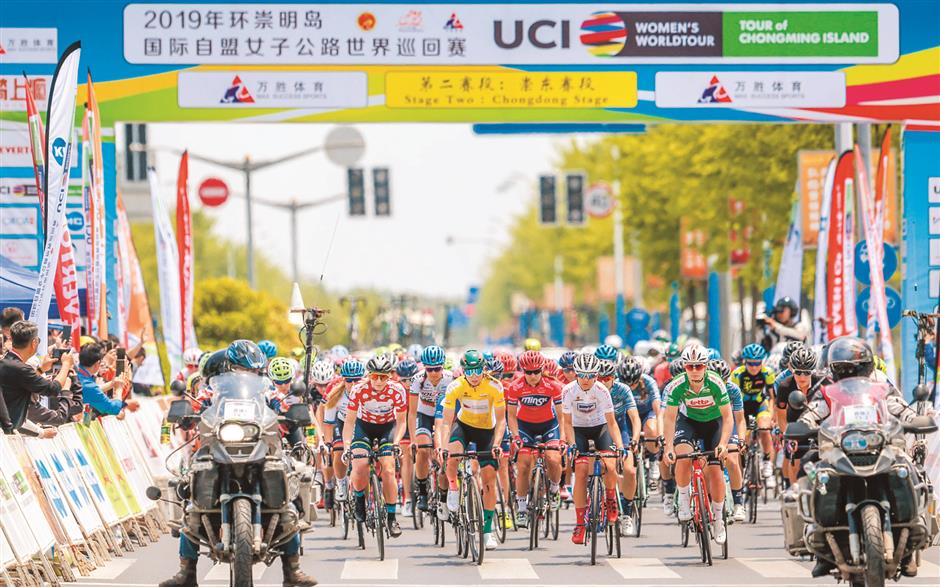 chongming to host only multi-day women's cycling tour in china