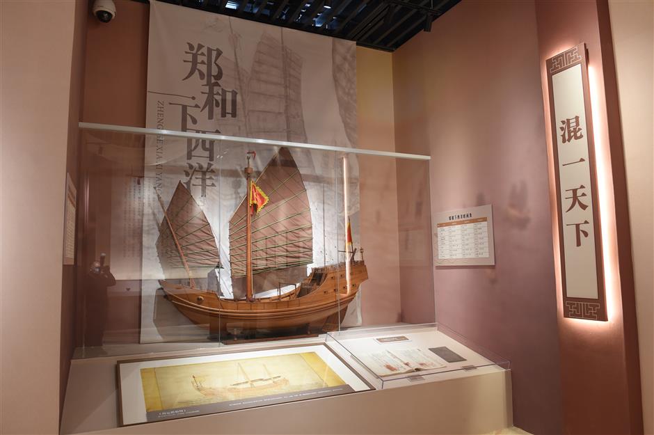 shanghai archives highlights belt and road initiative