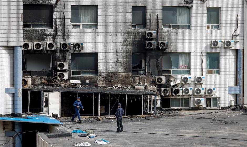 china releases beijing hospital fire investigation report