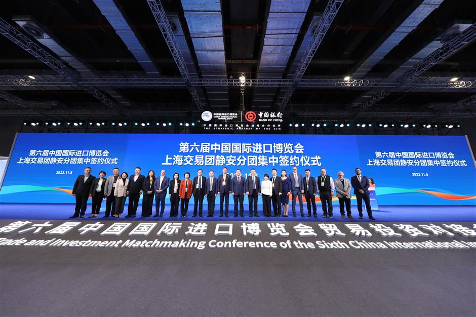 jing'an group tops trading volumes at sixth ciie