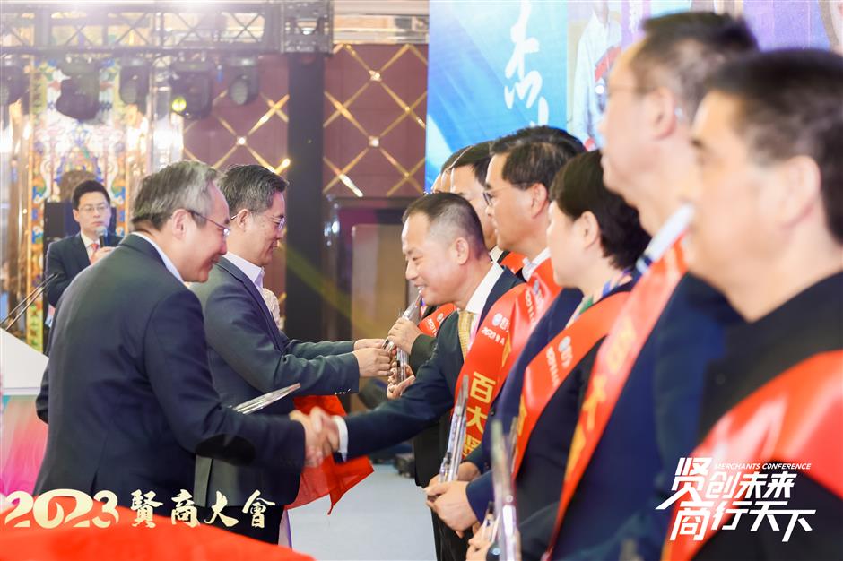 shanghai's fengxian to lure talent with 'overseas returnees town'