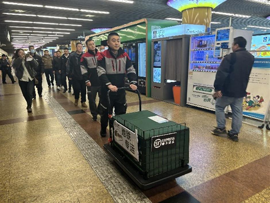 shanghai metro pilots express parcel delivery service