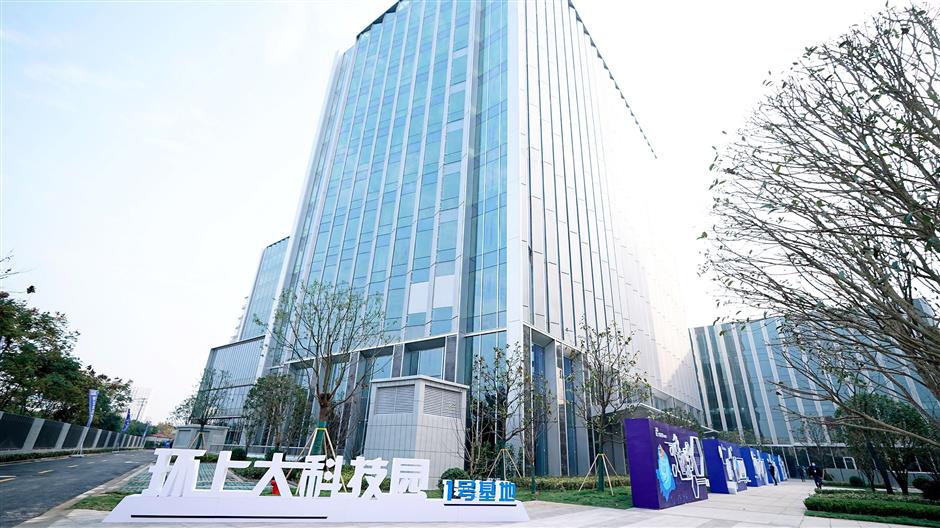 baoshan teams with university to become front line of innovation