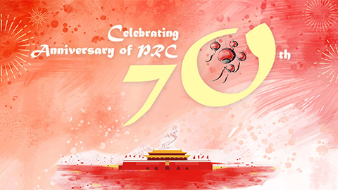 celebrating 70th anniversary of rpc